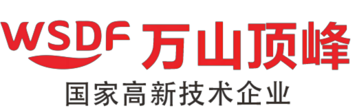 危废智能终端一体机_医废智能终端设备生产厂家_医疗废物管理系统_医废推车-成都万山顶峰公司官网