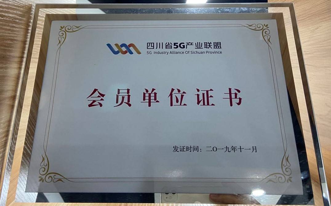 <a href='https://www.51wanshan.com/a/share/' target='_blank'><u>物联网开发</u></a>
